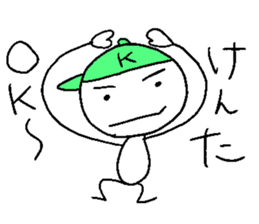 KENTA sticker ! sticker #14365472