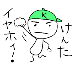 KENTA sticker ! sticker #14365474