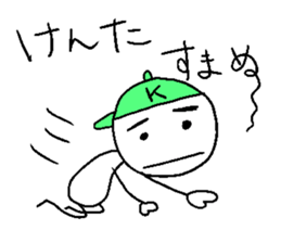 KENTA sticker ! sticker #14365480