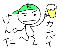 KENTA sticker ! sticker #14365485