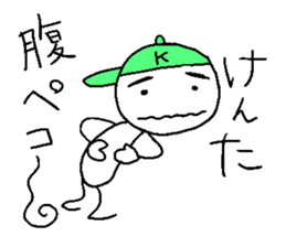 KENTA sticker ! sticker #14365492