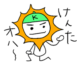 KENTA sticker ! sticker #14365500