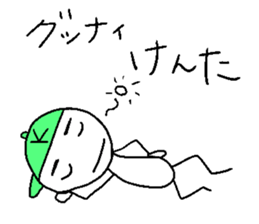 KENTA sticker ! sticker #14365501