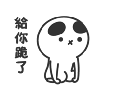 COS floor action complex engraved sticker #14365623