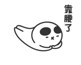 COS floor action complex engraved sticker #14365624