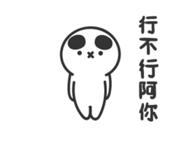 COS floor action complex engraved sticker #14365625