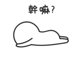 COS floor action complex engraved sticker #14365628