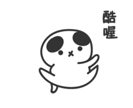 COS floor action complex engraved sticker #14365631