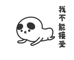 COS floor action complex engraved sticker #14365635