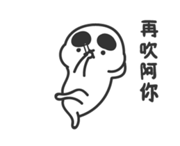 COS floor action complex engraved sticker #14365636