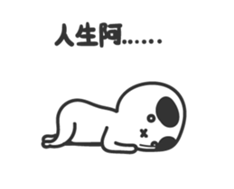 COS floor action complex engraved sticker #14365638