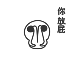 COS floor action complex engraved sticker #14365640