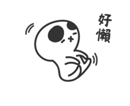 COS floor action complex engraved sticker #14365641