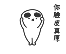 COS floor action complex engraved sticker #14365645