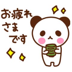 Life of a cute animal sticker.