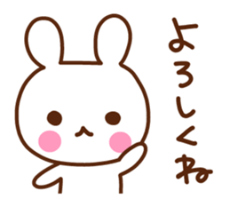 Life of a cute animal sticker. sticker #14365646