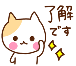 Life of a cute animal sticker. sticker #14365647