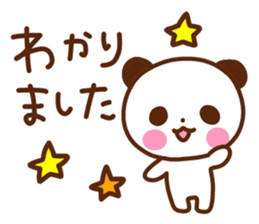 Life of a cute animal sticker. sticker #14365649