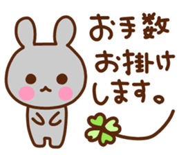 Life of a cute animal sticker. sticker #14365650