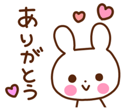 Life of a cute animal sticker. sticker #14365651