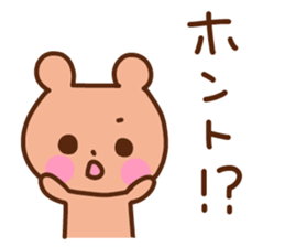 Life of a cute animal sticker. sticker #14365657