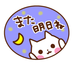Life of a cute animal sticker. sticker #14365659