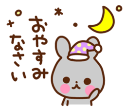 Life of a cute animal sticker. sticker #14365660