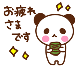 Life of a cute animal sticker. sticker #14365661