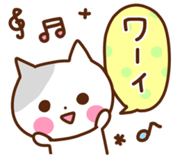 Life of a cute animal sticker. sticker #14365662