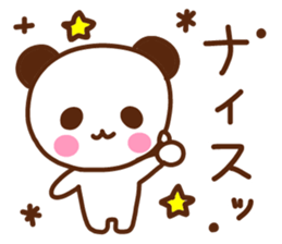 Life of a cute animal sticker. sticker #14365664