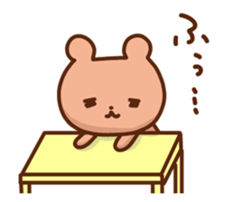 Life of a cute animal sticker. sticker #14365666