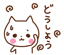 Life of a cute animal sticker. sticker #14365667