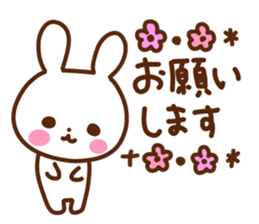 Life of a cute animal sticker. sticker #14365668