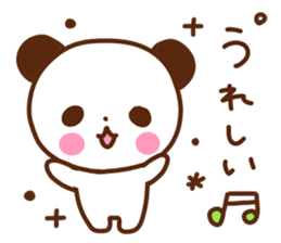 Life of a cute animal sticker. sticker #14365671