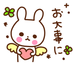 Life of a cute animal sticker. sticker #14365672