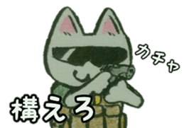 CQB cat sticker #14365678