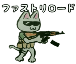 CQB cat sticker #14365684