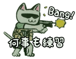 CQB cat sticker #14365691