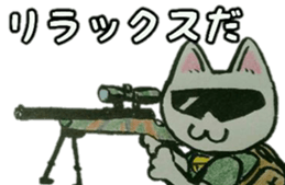 CQB cat sticker #14365693