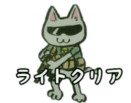 CQB cat sticker #14365696
