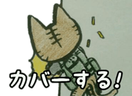 CQB cat sticker #14365699