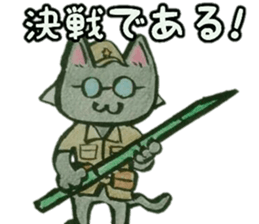 CQB cat sticker #14365706