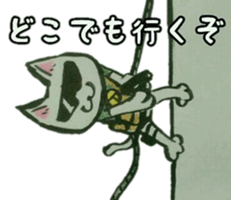 CQB cat sticker #14365709