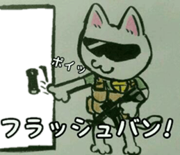 CQB cat sticker #14365713