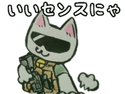 CQB cat sticker #14365717
