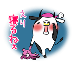 ERI's exclusive sticker sticker #14365832