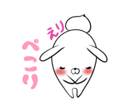 ERI's exclusive sticker sticker #14365833