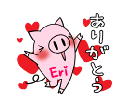 ERI's exclusive sticker sticker #14365834