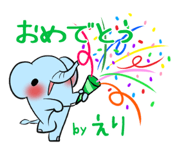 ERI's exclusive sticker sticker #14365835