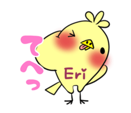 ERI's exclusive sticker sticker #14365842